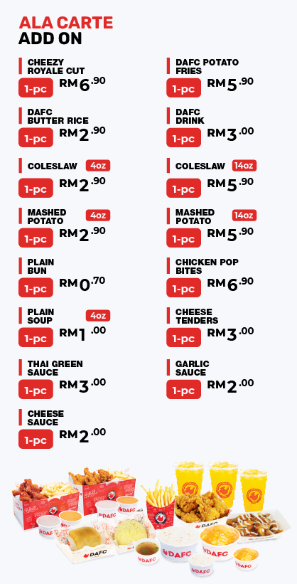 Ala Carte mobile version