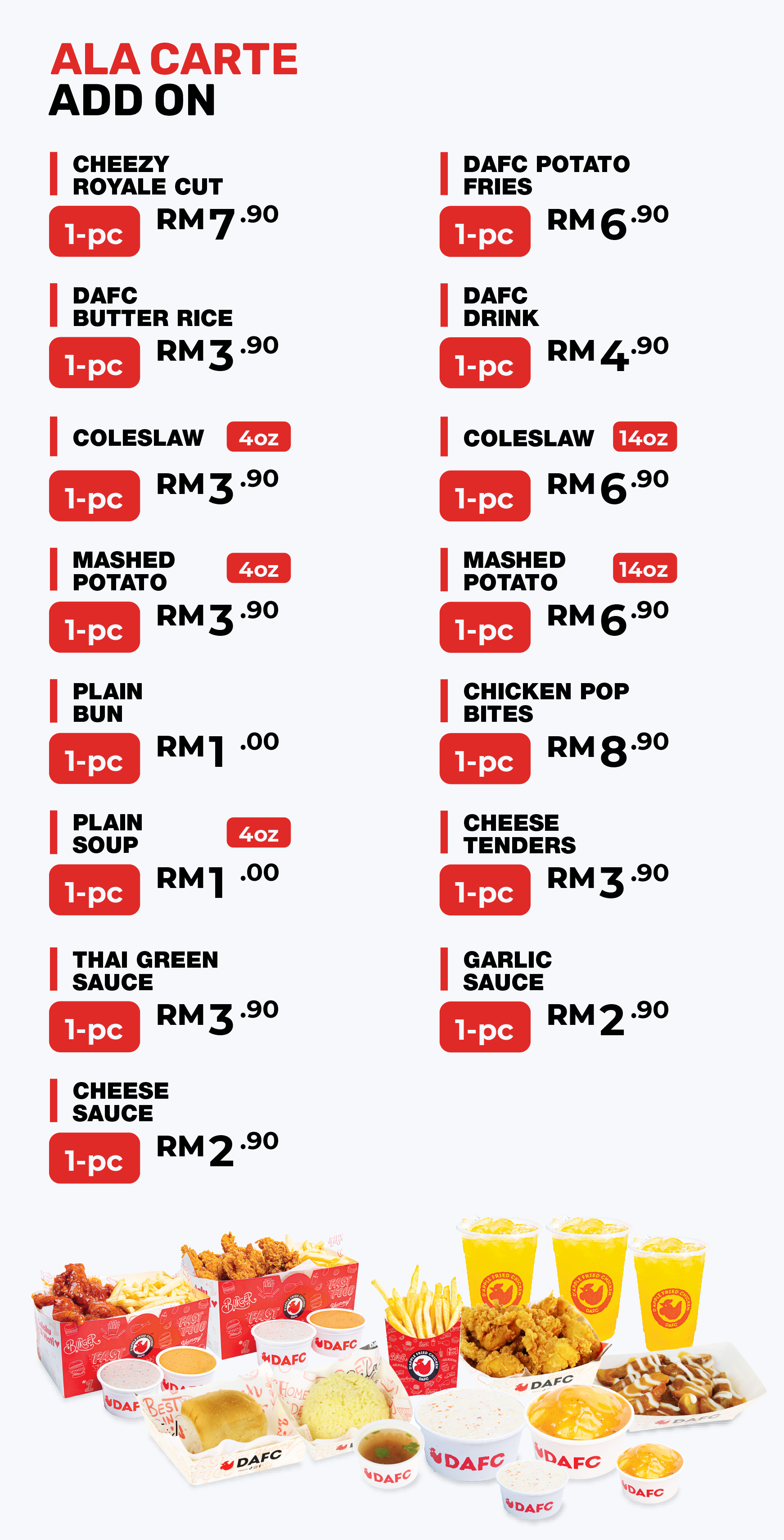 Ala Carte mobile version