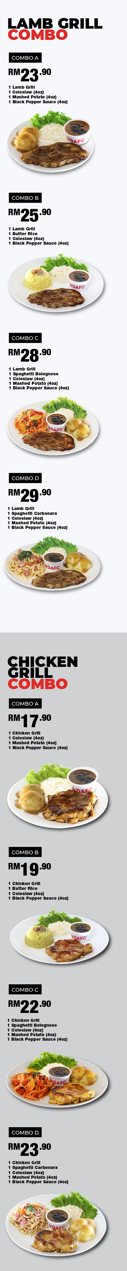 Lamb Grill & Chicken Grill mobile version